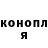Amphetamine VHQ Arkadik Egiazaryan