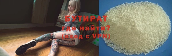 дурь Абаза