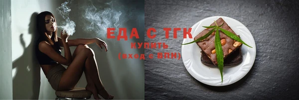 дмт Абинск