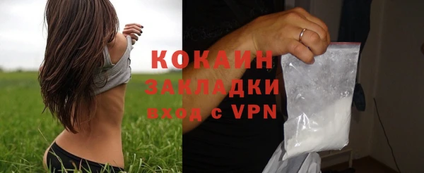 кокс Алзамай