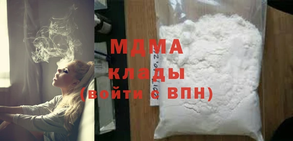 дмт Абинск