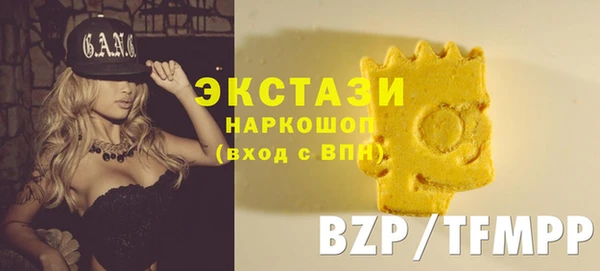 дмт Абинск