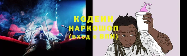 дмт Абинск