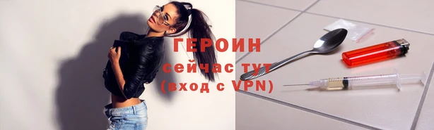 дурь Абаза