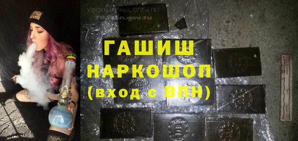 дурь Абаза