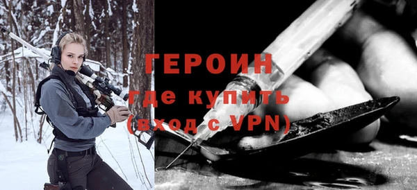 стафф Алексин
