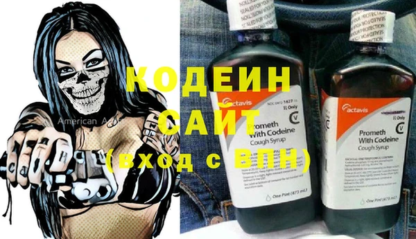 кокс Алзамай