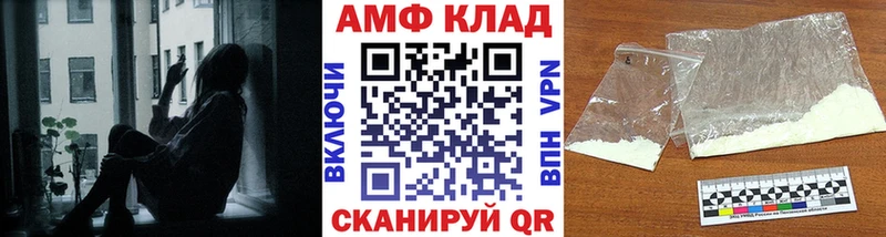 Первитин витя  наркота  Ростов-на-Дону 